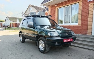 Chevrolet Niva I рестайлинг, 2005 год, 235 000 рублей, 1 фотография