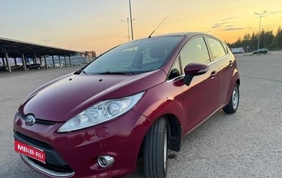 Ford Fiesta, 2011 год, 750 000 рублей, 1 фотография