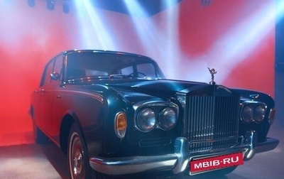 Rolls-Royce Silver Shadow, 1966 год, 7 000 000 рублей, 1 фотография