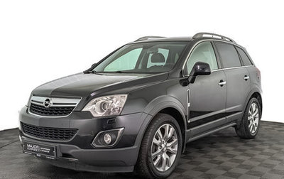 Opel Antara I, 2013 год, 1 360 000 рублей, 1 фотография