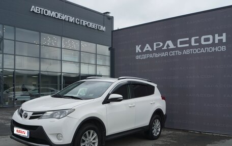 Toyota RAV4, 2015 год, 1 749 000 рублей, 1 фотография