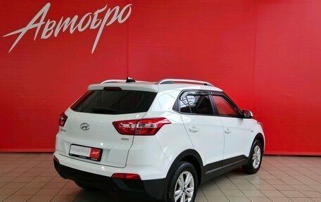 Hyundai Creta I рестайлинг, 2017 год, 1 475 000 рублей, 5 фотография