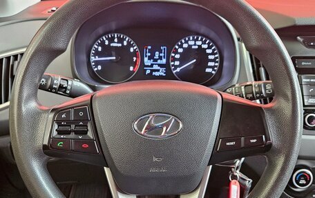 Hyundai Creta I рестайлинг, 2017 год, 1 475 000 рублей, 11 фотография