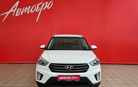 Hyundai Creta I рестайлинг, 2017 год, 1 475 000 рублей, 8 фотография