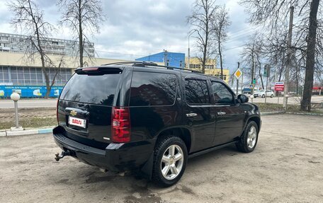 Chevrolet Tahoe III, 2008 год, 1 390 000 рублей, 17 фотография