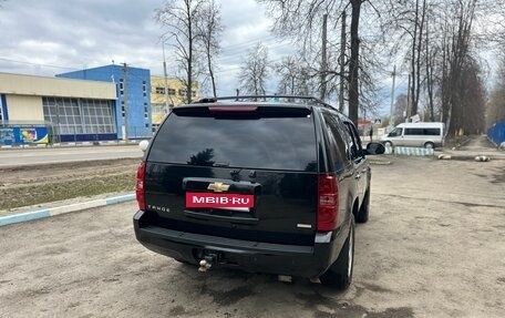 Chevrolet Tahoe III, 2008 год, 1 390 000 рублей, 21 фотография