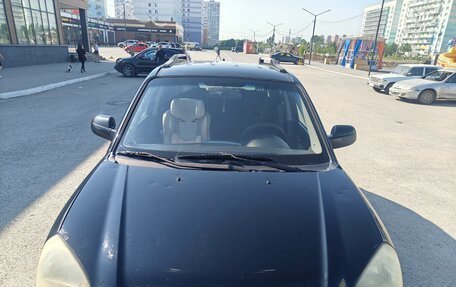 Hyundai Tucson III, 2006 год, 730 000 рублей, 5 фотография
