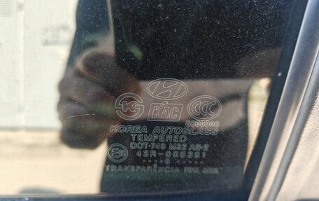 Hyundai Tucson III, 2006 год, 730 000 рублей, 11 фотография