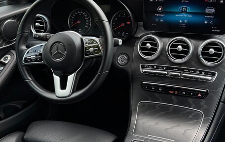 Mercedes-Benz GLC, 2021 год, 4 500 000 рублей, 7 фотография