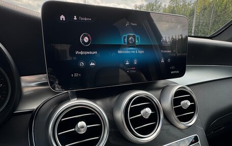 Mercedes-Benz GLC, 2021 год, 4 500 000 рублей, 10 фотография