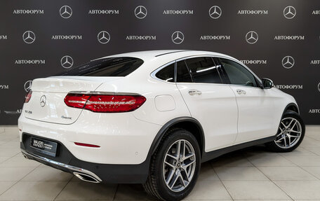 Mercedes-Benz GLC Coupe, 2018 год, 4 100 000 рублей, 5 фотография