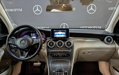 Mercedes-Benz GLC Coupe, 2018 год, 4 100 000 рублей, 14 фотография