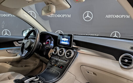 Mercedes-Benz GLC Coupe, 2018 год, 4 100 000 рублей, 13 фотография