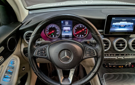 Mercedes-Benz GLC Coupe, 2018 год, 4 100 000 рублей, 22 фотография