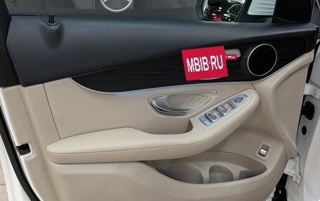 Mercedes-Benz GLC Coupe, 2018 год, 4 100 000 рублей, 19 фотография