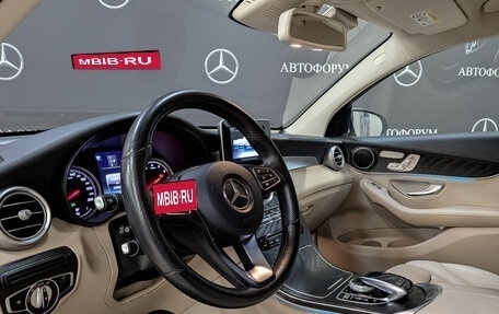 Mercedes-Benz GLC Coupe, 2018 год, 4 100 000 рублей, 15 фотография