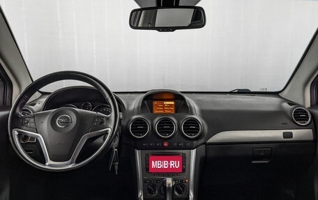 Opel Antara I, 2013 год, 1 360 000 рублей, 14 фотография