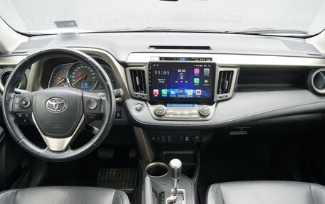 Toyota RAV4, 2015 год, 1 749 000 рублей, 6 фотография