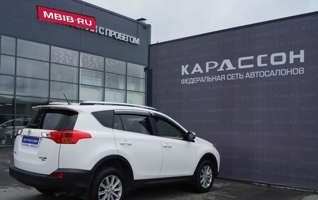 Toyota RAV4, 2015 год, 1 749 000 рублей, 2 фотография