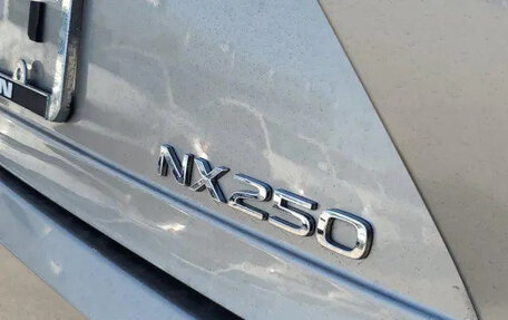 Lexus NX, 2022 год, 4 270 800 рублей, 10 фотография