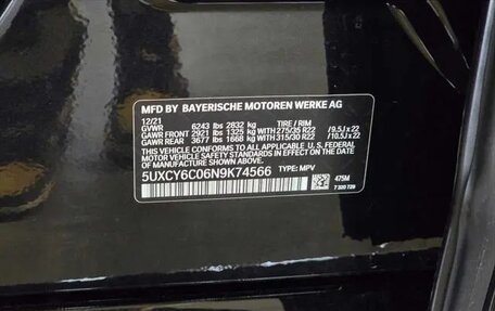 BMW X6, 2022 год, 7 170 000 рублей, 32 фотография