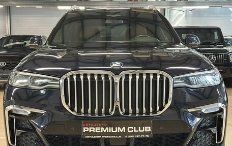 BMW X7, 2021 год, 9 899 000 рублей, 8 фотография