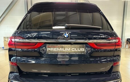 BMW X7, 2021 год, 9 899 000 рублей, 9 фотография