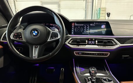 BMW X7, 2021 год, 9 899 000 рублей, 22 фотография