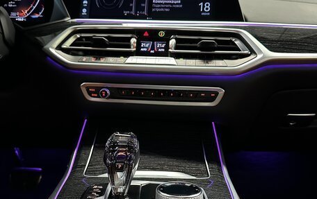 BMW X7, 2021 год, 9 899 000 рублей, 33 фотография