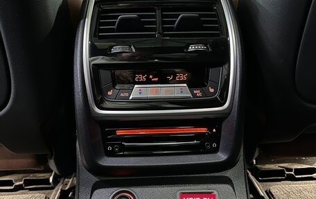 BMW X7, 2021 год, 9 899 000 рублей, 32 фотография