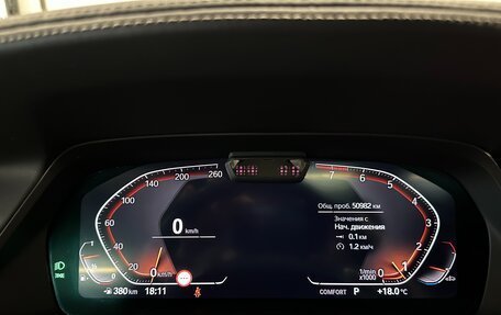 BMW X7, 2021 год, 9 899 000 рублей, 37 фотография