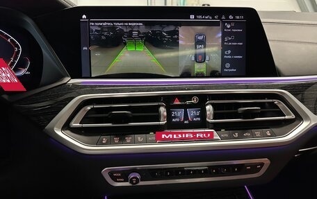 BMW X7, 2021 год, 9 899 000 рублей, 38 фотография