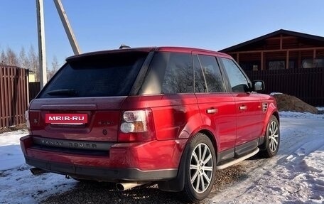 Land Rover Range Rover Sport I рестайлинг, 2007 год, 1 550 000 рублей, 4 фотография