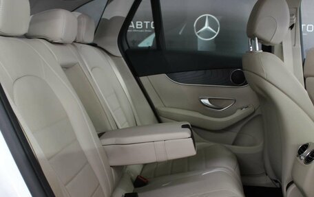 Mercedes-Benz GLC, 2021 год, 4 700 000 рублей, 6 фотография