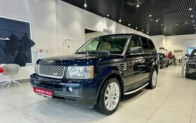 Land Rover Range Rover Sport I рестайлинг, 2007 год, 1 500 000 рублей, 1 фотография