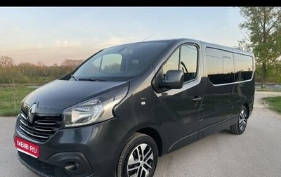 Renault Trafic, 2018 год, 2 750 000 рублей, 1 фотография