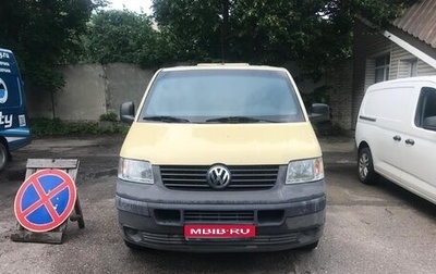 Volkswagen Transporter T5 рестайлинг, 2008 год, 3 000 000 рублей, 1 фотография