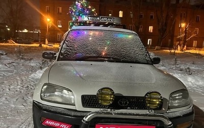 Toyota RAV4, 1996 год, 650 000 рублей, 1 фотография