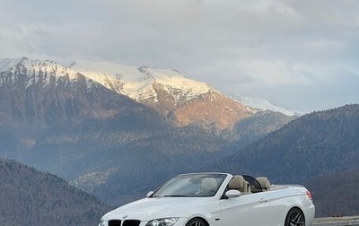 BMW 3 серия, 2009 год, 2 999 999 рублей, 1 фотография