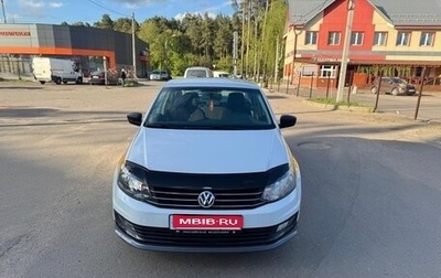 Volkswagen Polo VI (EU Market), 2019 год, 800 000 рублей, 1 фотография