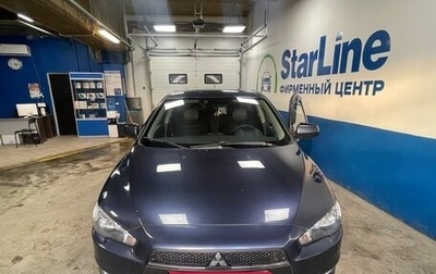 Mitsubishi Lancer IX, 2008 год, 750 000 рублей, 1 фотография