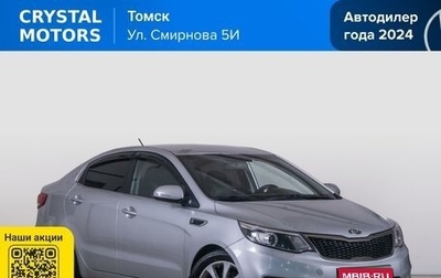 KIA Rio III рестайлинг, 2016 год, 1 149 000 рублей, 1 фотография