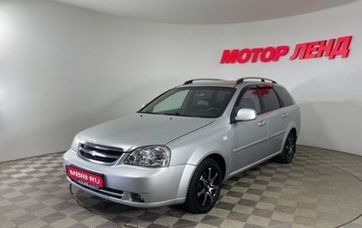 Chevrolet Lacetti, 2012 год, 603 000 рублей, 1 фотография