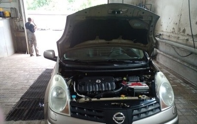 Nissan Note II рестайлинг, 2008 год, 430 000 рублей, 1 фотография