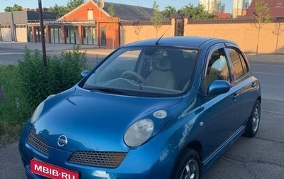Nissan March III, 2003 год, 390 000 рублей, 1 фотография
