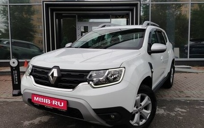 Renault Duster, 2021 год, 1 559 000 рублей, 1 фотография