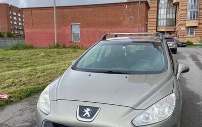 Peugeot 308 II, 2012 год, 600 000 рублей, 1 фотография