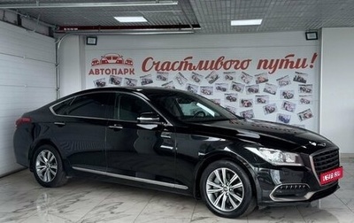 Genesis G80 I, 2018 год, 2 299 000 рублей, 1 фотография