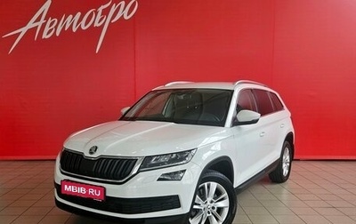 Skoda Kodiaq I, 2019 год, 2 355 000 рублей, 1 фотография