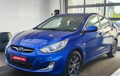 Hyundai Solaris II рестайлинг, 2012 год, 749 000 рублей, 1 фотография